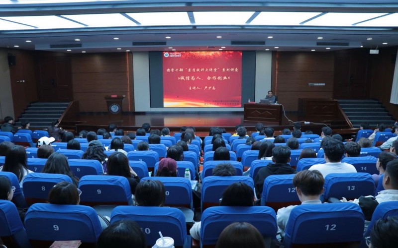 微信图片_20241121145738.jpg 微信图片_20241121145738.jpg
