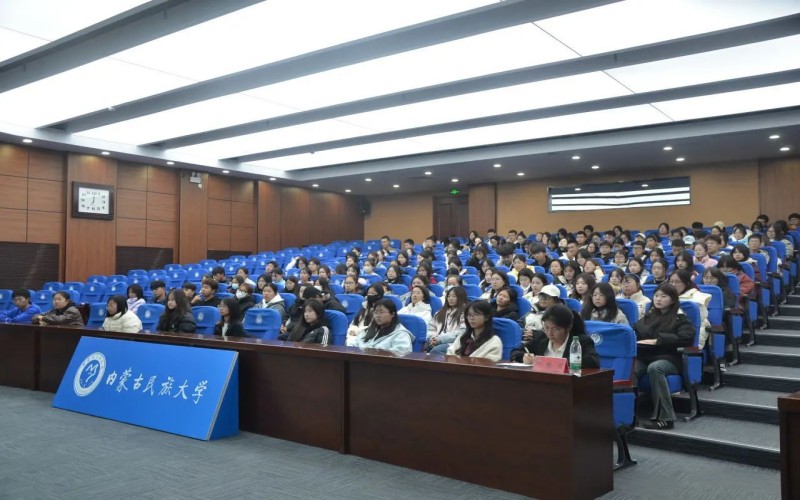 微信图片_20241121145936.jpg 微信图片_20241121145936.jpg