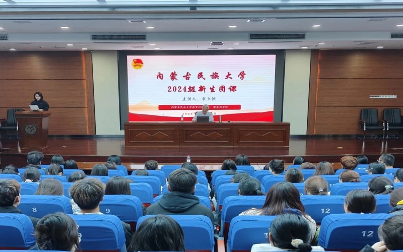 微信图片_20241121150356.jpg