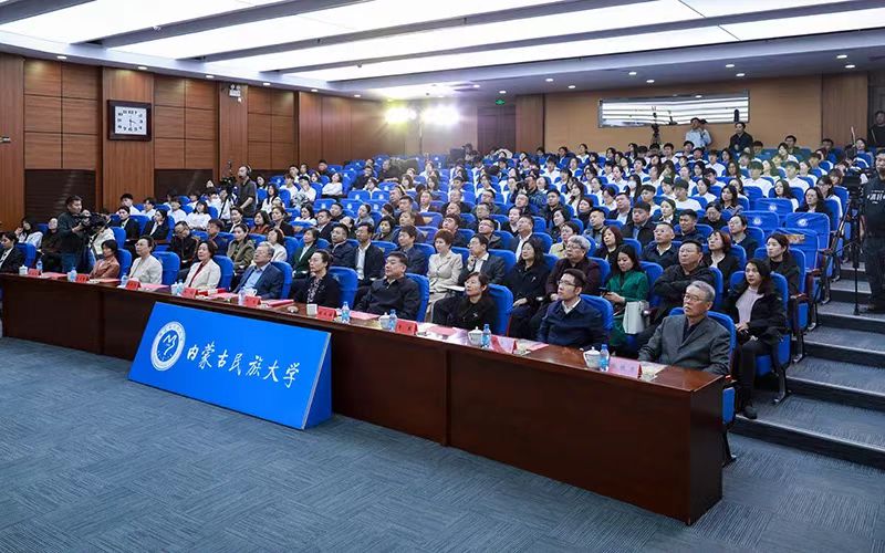 7.校党委书记赵东海出席“日出西辽河”大型全媒体传播活动成果发布会.jpg 7.校党委书记赵东海出席“日出西辽河”大型全媒体传播活动成果发布会.jpg