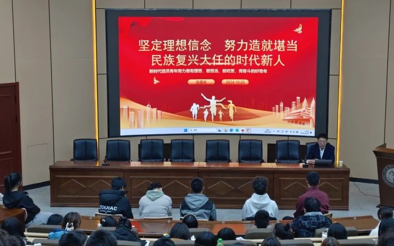 微信图片_20241121150111.jpg 微信图片_20241121150111.jpg
