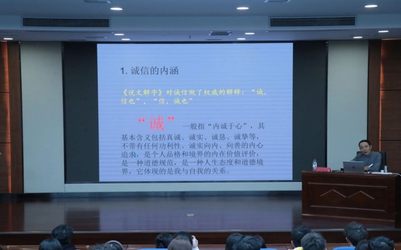 微信图片_20241121145748.jpg 微信图片_20241121145748.jpg