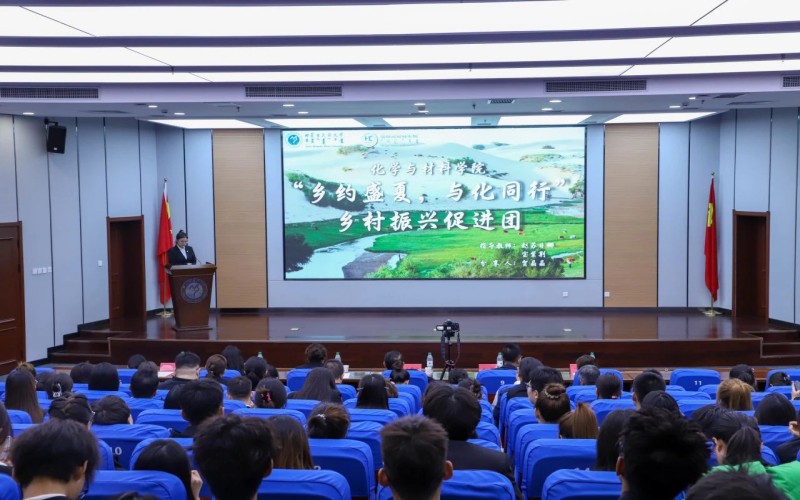 微信图片_20241121151135.jpg