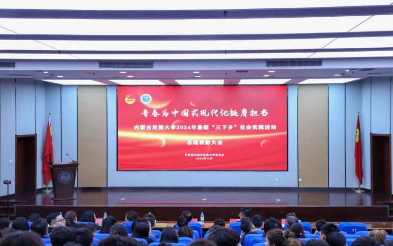 微信图片_20241121151008.jpg