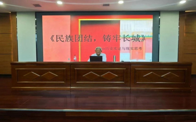 微信图片_20241121150412.jpg