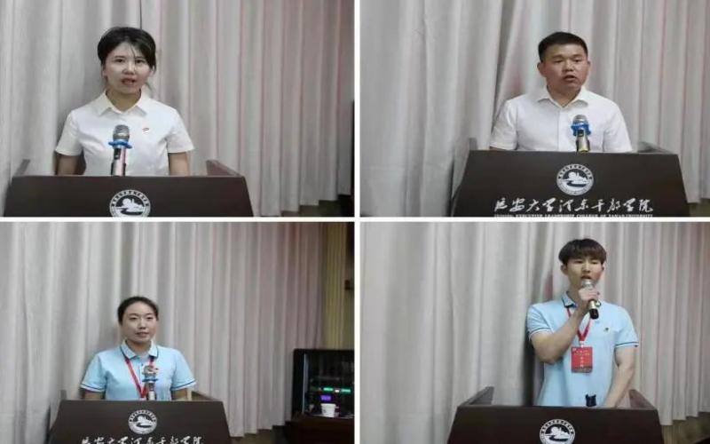 4人(1).jpg 4人(1).jpg