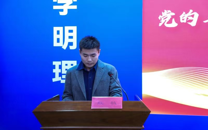 1.领悟全会精神 把握时代脉搏  校团委举办党的二十届三中全会精神专题宣讲会.jpg