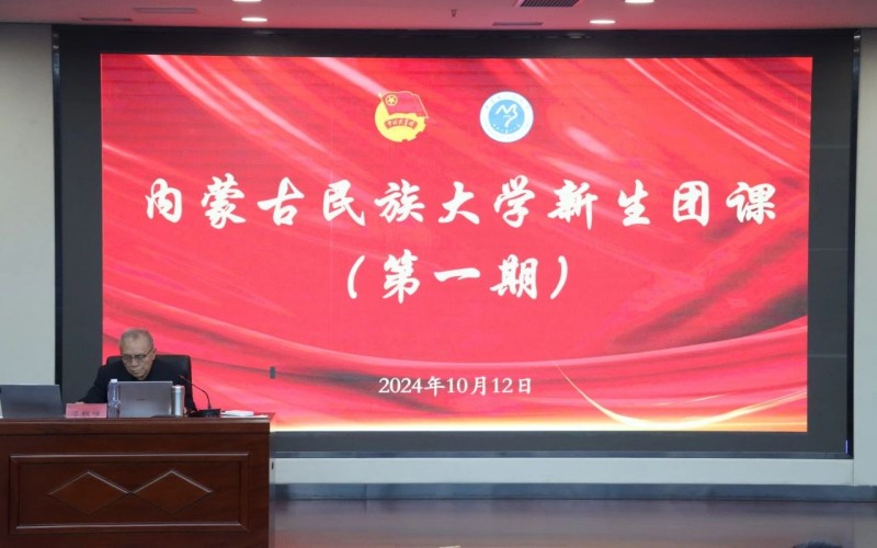 微信图片_20241121145512.jpg