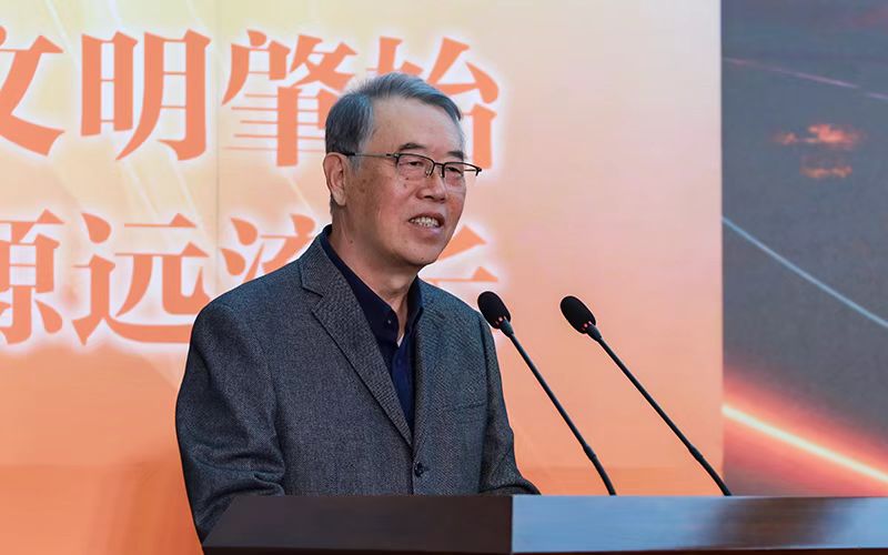 2.校党委书记赵东海出席“日出西辽河”大型全媒体传播活动成果发布会.jpg 2.校党委书记赵东海出席“日出西辽河”大型全媒体传播活动成果发布会.jpg