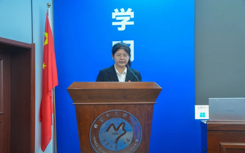 微信图片_20241121145931.jpg 微信图片_20241121145931.jpg