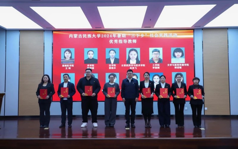 微信图片_20241121151108.jpg