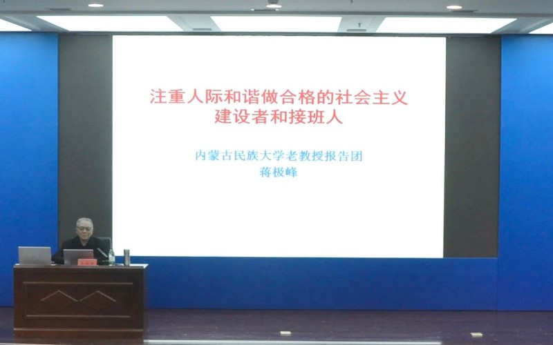微信图片_20241121145916.jpg 微信图片_20241121145916.jpg