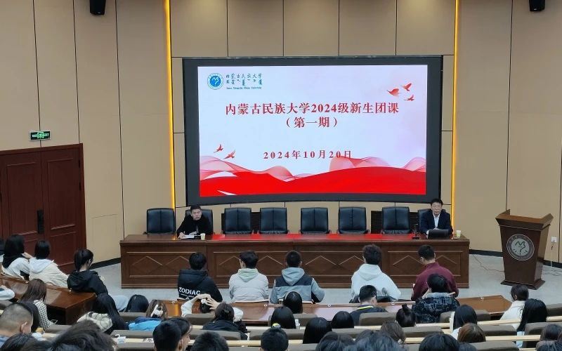 微信图片_20241121150058.jpg 微信图片_20241121150058.jpg
