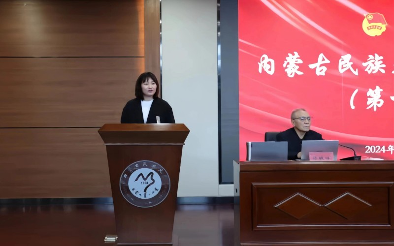 微信图片_20241121145528.jpg