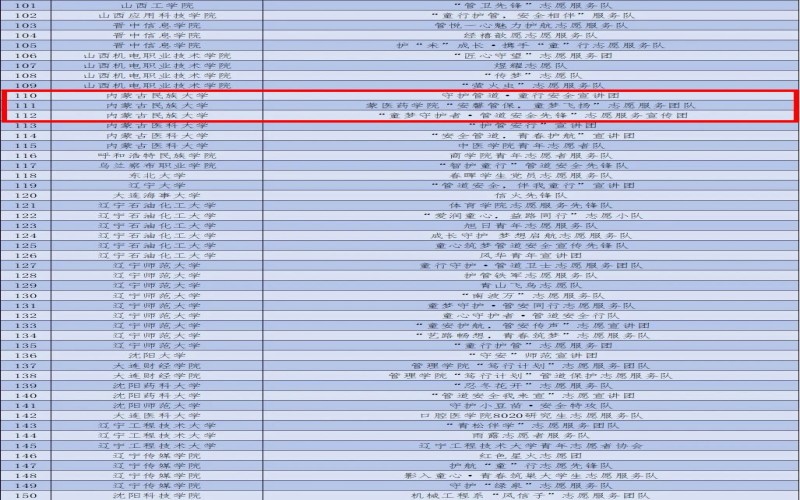 85358ca12b1239aba35c64fc91a2eaf.jpg 85358ca12b1239aba35c64fc91a2eaf.jpg