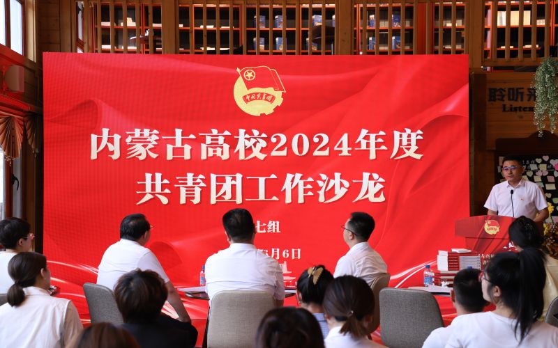 王强 (2).jpg 王强 (2).jpg