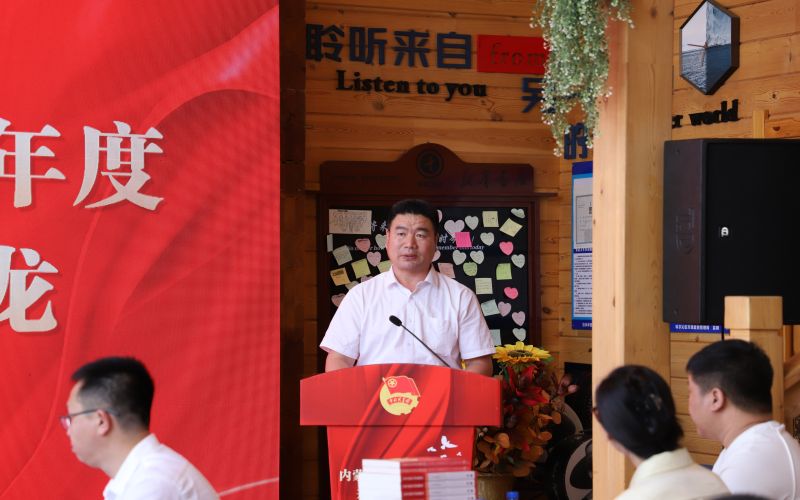 校党委副书记王烨辉.jpg 校党委副书记王烨辉.jpg