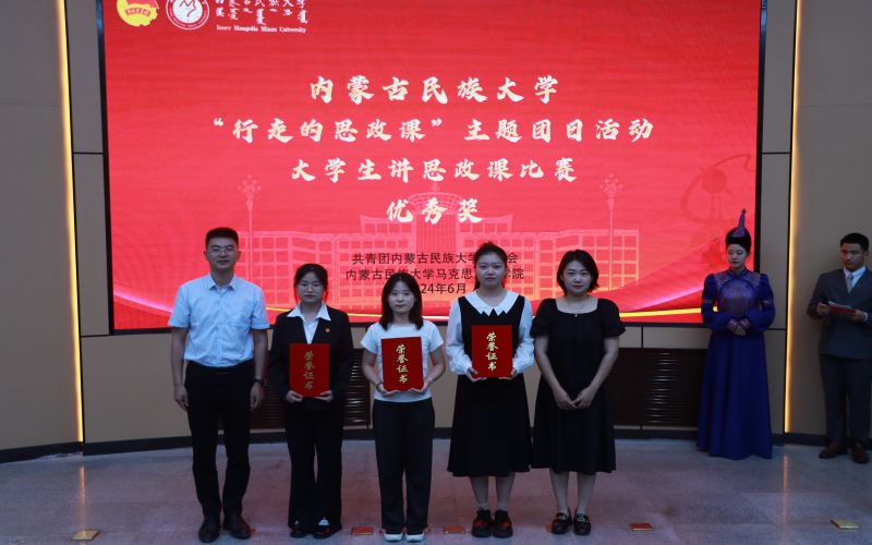 优秀奖.jpg 优秀奖.jpg