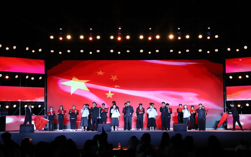 何以华夏,何以中国 计算机科学与技术学院、农学院、法学院.jpg 何以华夏,何以中国 计算机科学与技术学院、农学院、法学院.jpg