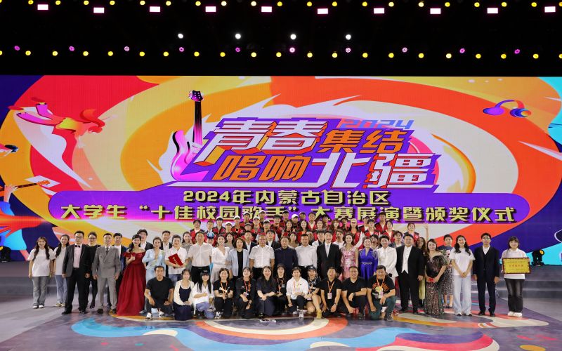 合影.jpg 合影.jpg