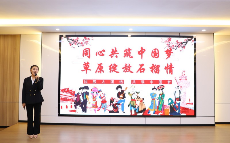 IMG_9746_调整大小.JPG