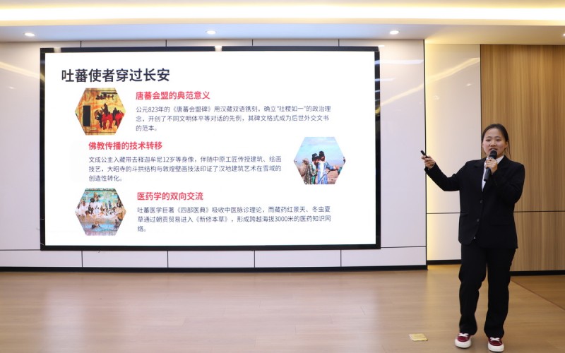 IMG_9801_调整大小.JPG