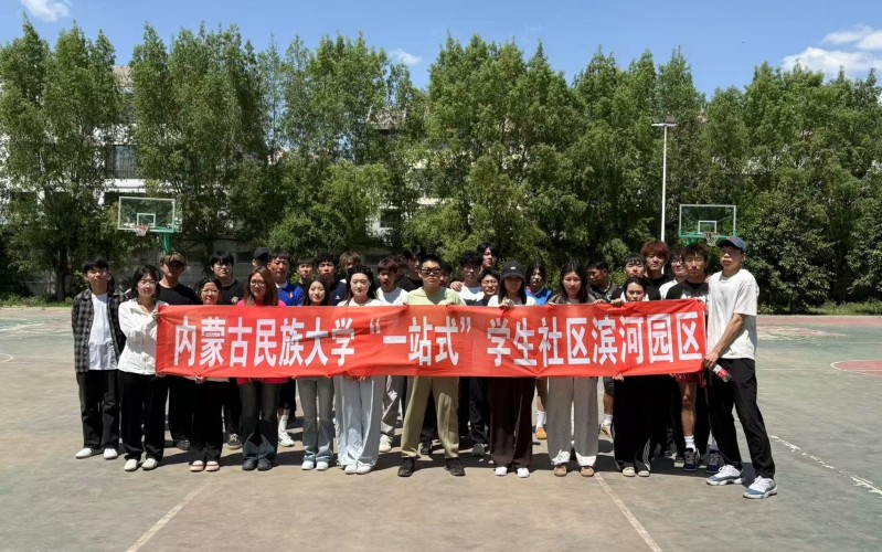 微信图片_2025-05-27_093533_074.jpg